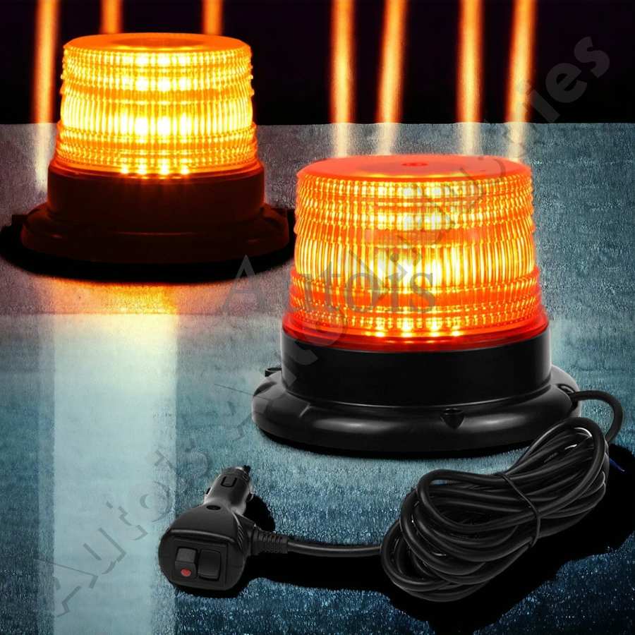 3 Mode Beacon Light manufacturer